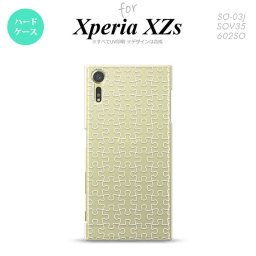 SO03J スマホケース Xperia XZs SO-03J カバー エクスペリア XZs パズル line白 nk-so03j-1215【Xperia XZs SO-03J エクスペリア XZs  スマホケース スマホカバー】【メール便送料無料】