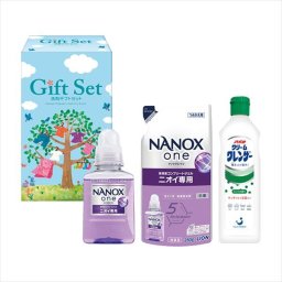 ナノ洗浄洗剤ギフト  CSK-20R  内祝 内祝い お祝 御祝 記念品 出産内祝い プレゼント 快気祝い 粗供養 引出物
