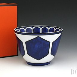 エルメス(HERMES) ブルーダイユール 30183 ボウル 10.5cm No.1 ギフト 結婚祝い プレゼント 贈り物