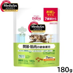 メディファス アドバンス キャットフード 関節 筋肉の健康維持 7歳頃から チキン＆フィッシュ味 180g 猫