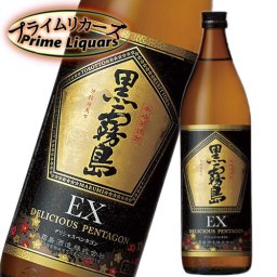 黒霧島EX 900ml