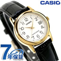 カシオ チープカシオ CASIO クォーツ 電池式 LTP-V002GL-7B2 スタンダード 海外モデル レディース チプカシ 腕時計 ブランド カシオ casio