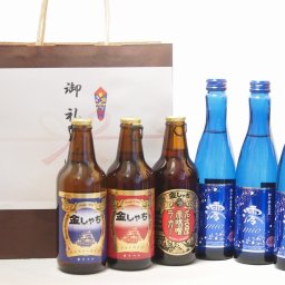 贈り物クラフトリキュールと日本酒6本セット(スパークリング日本酒 澪alc.5 アルト ピルスナー 名古屋赤味噌ラガー) 300ml×3本 330ml×3本