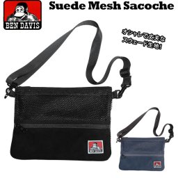 サコッシュ メンズ アウトドア 通販 サコッシュバッグ レディース ブランド BEN DAVIS ベンデイビス ショルダーバッグ 軽い 軽量 斜めがけ ななめ掛け メッシュバッグ メッシュサコッシュ シンプル おしゃれ かっこいい 通勤 通学 ポリエステルスウェード サブバッグ