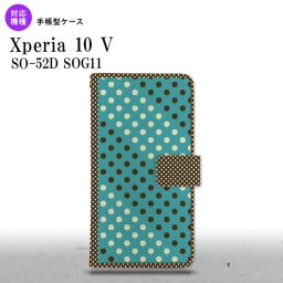 Xperia10V Xperia10V 手帳型スマホケース カバー ドット 水玉 青緑 茶 2023年 7月発売 nk-004s-xp105-dr1654