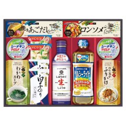 【ギフト対応無料】日清オイリオ&調味料ギフト (NCH-50) ※送料無料(北海道・沖縄は除く)