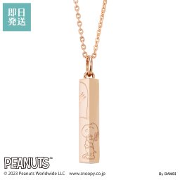 【送料無料】 スヌーピー ウッドストック ネックレス ステンレス PEANUTS ピンク ハート ブランド キャラクター おしゃれ かわいい ユニセックス 男女兼用 雑貨 アクセサリー 10代 20代 30代 40代 50代 誕生日 記念日 プレゼント ギフト 新生活 バレンタイン ホワイトデー white clover ホワイトクローバー 即日発送
