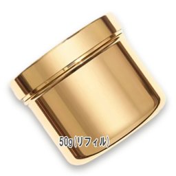 CHANEL(シャネル) サブリマージュ ル マスク 50g リフィル