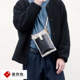 豊岡鞄 嘉玄 壊 KAI サコッシュ 縦型 ショルダーバッグ