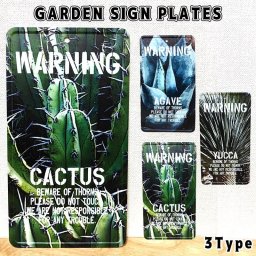 ブリキ看板 ハワイ メッセージプレート ガーデニング サボテン ハワイアン ガーデンサイン GARDEN 全3種 AGAVE CACTUS YUCCA アメリカン かわいい ガーデン おしゃれ 壁飾り ディスプレイ 雑貨 インテリア 可愛い カフェ 店舗 バー