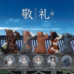【全5種類セット】ガチャ ガチャガチャ  中身 動物コンプリート かわいい フィギュア おもちゃ [ 敬礼 猫 ] 猫 ねこ ブラインドボックス