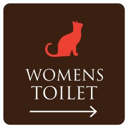 トイレ 御手洗 TOILET トイレマーク ねこ 猫 ネコ ブラウン カラー WOMENS 右 矢印 ピクトサイン ステッカー シール 塩ビ製 サイン ウォールステッカー インテリア 施設 案内