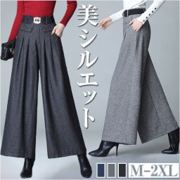 ワイドパンツ プリーツ レディース 通販 ガウチョパンツ ガウチョ パンツ ズボン ロング丈 ロング ハイウエスト ゆったり ルーズ 体型カバー シンプル 無地 きれいめ ボトムス カジュアル 上品 ビジネス デザイン おしゃれ かっこいい 通勤 通学