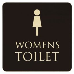 27x27cm トイレ 御手洗 TOILET トイレマーク ブラック ナチュラル WOMENS ピクトサイン 木製ドアサイン ドアプレート インテリア 施設 案内