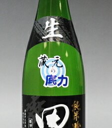 冬ギフト プレゼント お酒 ドリンクギフト おしゃれ 日本酒 田酒 純米吟醸 華吹雪【蔵元の底力】720ml生 お父さん 誕生日 お酒 御祝い お祝い 葬式 法事 仏事【RCP】 結婚式 両親 父 男性 母 女性 ギフト プレゼント 家飲み 2～3人用