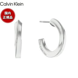 カルバン クライン CALVIN KLEIN ピアス アクセサリー TWISTED RING 35000310
