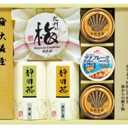 香味彩々 NK-603 内祝い お祝い 出産祝い 結婚祝い お供え 粗供養 満中陰志 香典返し お返し お礼 快気祝い お見舞い 挨拶 法事 進学 入学 ギフト プレゼント 粗品 景品 手土産 お歳暮 