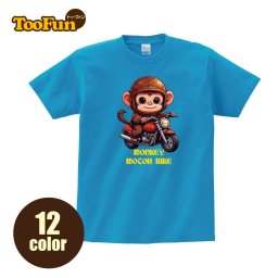 【Tシャツ 半袖 】 158 猿 子猿 モンキー バイク モーターバイク ツーリング シミラールック オリジナル デザイン メンズ レディース キッズ [ 5.6オンス 厚手 綿100% 豊富なカラー 長持ち 肌触り良い 天然素材 敏感肌] コットン シャツ 白 黒 アウトドア 服 服装