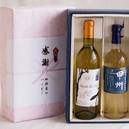 実りの秋の贈り物 感謝の贈り物ボックス 長野県産善光寺竜眼白葡萄100%と国産ワインセット(山梨県産葡萄100％使用 甲州 辛口白ワイン 辛口(山梨県)720mlミュゼドゥヴァン 善光寺竜眼白ワイン(長野県) 720ml