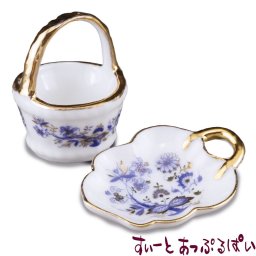 ミニチュア ロイターポーセリン リーフボウルとバスケット ゴールドオニオン RP1639-5 ミニチュアハウス ドールハウス 用