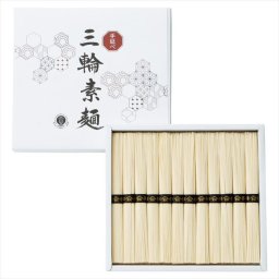   手延べ三輪素?（レシピ集付き）  RMX-20P  内祝 内祝い お祝 御祝 記念品 出産内祝い プレゼント 快気祝い 粗供養 引出物