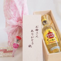 母の日 お母さんありがとう木箱セット ハバナクラブ3年 700ml 母の日カードとカーネイション付