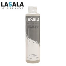 ヘアワックス クレンジング リムーバー LASALA 200ml リニューアル 増量 シャンプー プレシャンプー 洗浄 ワックス 整髪料 整髪剤 スタイリング剤 ヘア スプレー 頑固 落とし 落とす ラサラ   送料無料