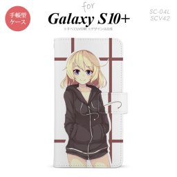SC-04L SCV42 Galaxy S10+ 手帳型スマホケース カバー 女の子 キャラ 茶色 nk-004s-s10p-dr1331