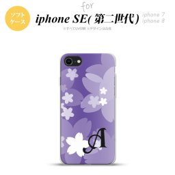 iPhoneSE 2 第二世代 iPhone8&iPhone7 共用 スマホケース 背面カバー ソフトケース 花柄 サクラ C 紫 +イニシャル おしゃれ かわいい かっこいい メンズ レディース nk-ise2-tp064i