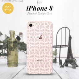 iPhone7 iPhone8 スマホケース ソフトケース パズル 透明 ピンク メンズ レディース nk-ip8-tp1217