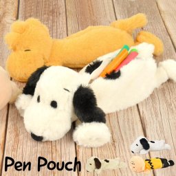 ペンケース 筆箱 ぬいぐるみペンケース ペンポーチ スヌーピー PEANUTS SNOOPY ポーチ ロングポーチ 大容量 かわいい キャラクター 小物入れ 文房具 ペン入れ 女の子 女子 ぬいぐるみ 子供 小学生 中学生 高校生 大学生 雑貨 動物 プレゼント 誕生日 ギフト 大人