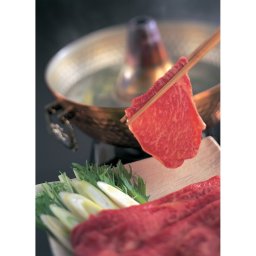 鹿児島県産黒毛和牛 しゃぶしゃぶ用