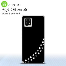 SHG04 SHG04 ZERO6 AQUOS zero6 スマホケース ハードケース 猫 足跡 黒 白 メンズ レディース nk-zero6-422