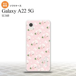 SC-56B Galaxy A22 スマホケース ソフトケース 花柄 バラ リボン ピンク +アルファベット メンズ レディース nk-a22-tp256i