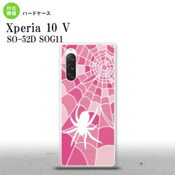 Xperia10V Xperia10V 背面ケース カバー ステンドグラス風 おしゃれ 蜘蛛の巣 B ピンク ステンドグラス風 2023年 7月発売 nk-xp105-sg25