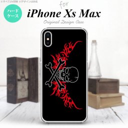 iPhoneXsMax iPhone XS Max スマホケース ハードケース ドクロ 黒 横 赤 メンズ レディース nk-ixm-876