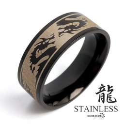 ステンレス ドラゴンリング ブラックリング シンプルリング 龍リング 竜 辰 メンズ 指輪 男性 金属アレルギー対応