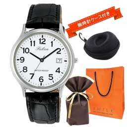 ラッピング済 ギフトセット 腕時計 手表 Q&Q シチズン 手提げ紙袋つき 時計ケース付 レザーベルト 誕生日 プレゼント シンプル メンズ 父の日 レディース 母の日 アナログ サプライズ 中学生 高校生 大学生 そのまま渡せる 正規品 成人 卒業 入学