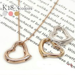 k18 オープンハート ネックレス ペンダント 18k 18金 イエローゴールド ピンクゴールド ホワイトゴールド レディース ジュエリー アクセサリー プレゼント ギフト 人気 おすすめ 送料無料
