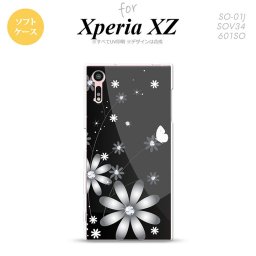 【SO01J】【スマホケース/スマホカバー】【エクスペリア XZ 】SO01J スマホケース XPERIA XZ SO-01J カバー エクスペリア XZ  花柄・ガーベラ 黒 nk-so01j-tp065【メール便送料無料】