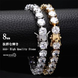B系 テニスブレスレット 太め 太幅 大粒 メンズブレスレット キラキラ ラッパー ダンサー DJ HIPHOP Tennis chain 高級感 男性