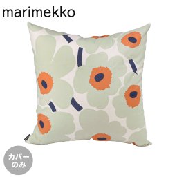 マリメッコ marimekko クッションカバー 50×50cm ピエ二 ウニッコ グリーン 73337 861 ヌードクッション別売り 北欧雑貨 送別会 誕生日 お中元 結婚祝い 結婚式 高級 父の日 母の日【スペシャルラッピング660円(別売り)】 ホワイトデー