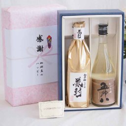 実りの秋の贈り物 感謝の贈り物ボックス 年に一度の限定にごり酒五郎八720mlセット 金鯱酒造大吟醸 厳封（愛知県）720ml