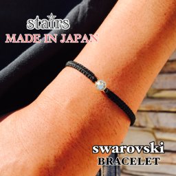 【送料無料】スワロフスキーと国産ビーズを使用した日本製ブレスレット