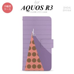 SH-04L/SHV44 AQUOS R3 手帳型スマホケース カバー はさみ パープル  nk-004s-r3-dr1343