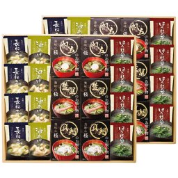apide 美味心 極 お吸い物＆みそ汁ギフト GZ-AOOS 内祝 内祝い お祝 御祝 記念品 出産内祝い プレゼント 快気祝い 粗供養 引出物