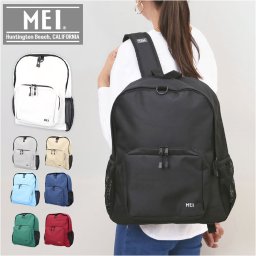 mei リュック メイ MEI-STD-241002 通販 リュックサック バックパック デイパック マザーズバッグ エムイーアイ レディース メンズ おしゃれ シンプル 無地 大容量 A4 通学 通勤 旅行 出張 アウトドア スポーツ 男女兼用バッグ