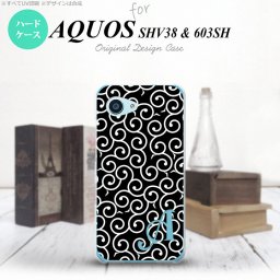 【603sh】【スマホケース/スマホカバー】【アクオス Xx3 ミニ】603sh スマホケース AQUOS Xx3 mini ケース アクオス Xx3 ミニ イニシャル 唐草 黒×白 nk-603sh-1130ini【メール便送料無料】