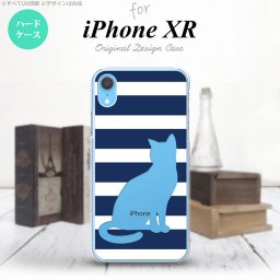 iPhoneXR iPhone XR スマホケース ハードケース 猫 ボーダー B 青 メンズ レディース nk-ipxr-964