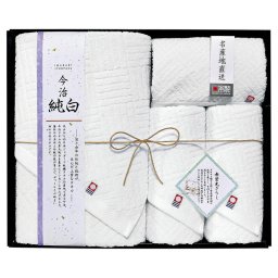 【ギフト対応無料】日本名産地 今治純白(やわらかやさしい無蛍光晒し) タオルセット (TMS5008905) ※送料無料(北海道・沖縄は除く)